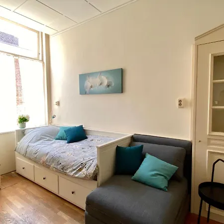 Basic Little House Scheveningen Апартаменты